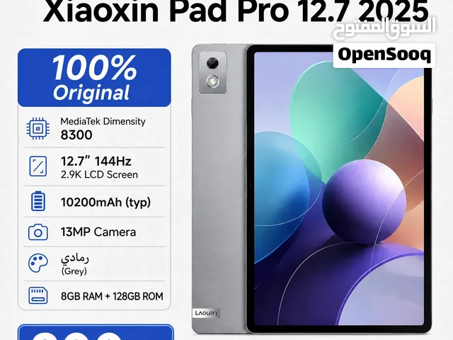 متوفر Lenovo Xiaoxin Pad Pro 2025 Google ROM Tablet