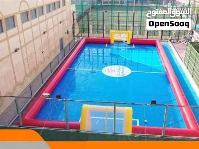 ملعب صابوني عملاق