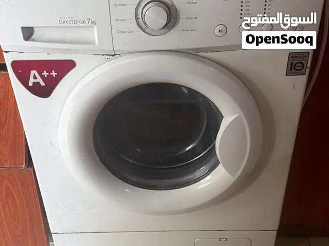 غساله اوتوماتيك