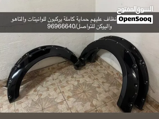 للبيع فقط اذا لك خاطر تواصل مع الرقم تحت