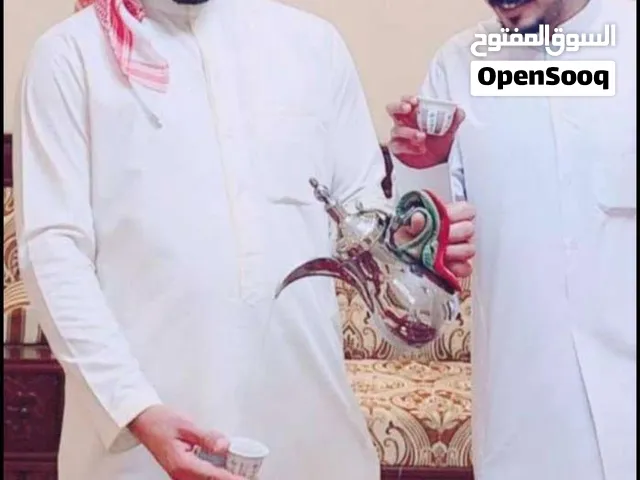 خدمة ضيافة رجالي ونسائي