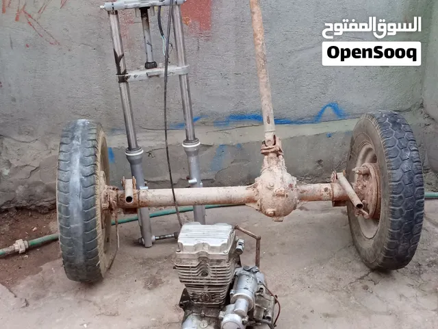 غراض للبيع بصرة ابو الخصيب