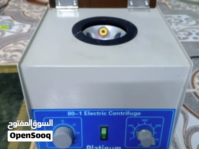 اغراض حلاقه وبدلات