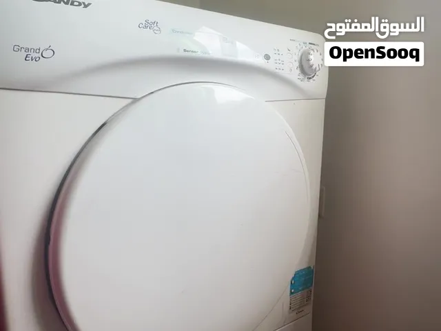 نشافة ملابس