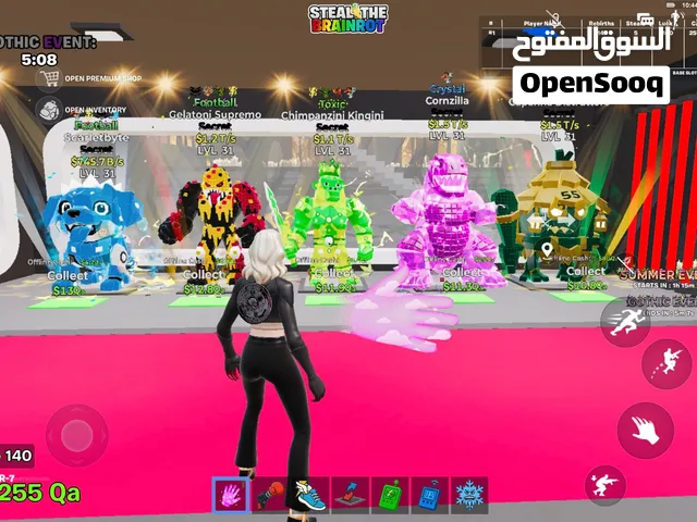 تعفن دماغي جميع المتوفر عندي لك