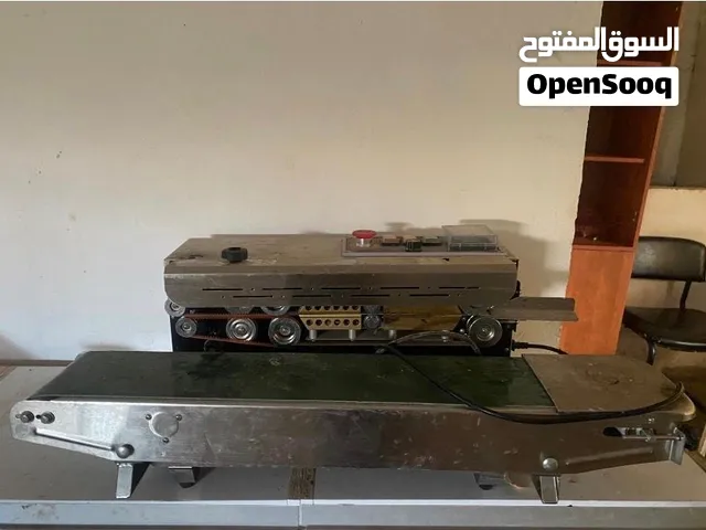 معدات مطعم بروست وبرجر معدات مطعم فلافل  او مشاوي. معدات مصنع بطاطا فرش  من مدخل المحل حتا تشغيل