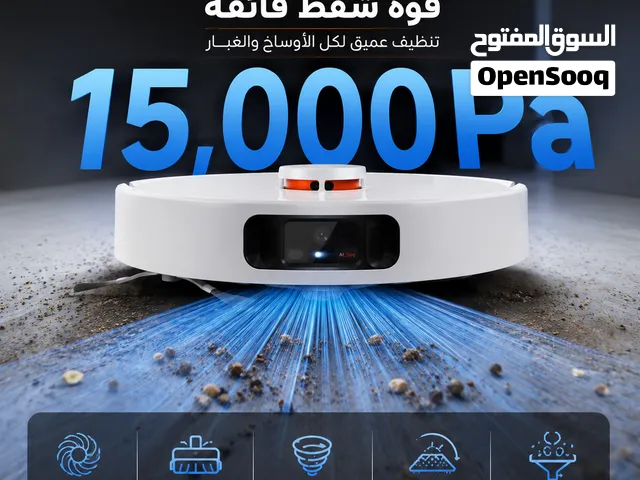 مكنسة شاومي روبوت ذكية احدث موديل Xiaomi Robot Vacuum S40 Pro 2026