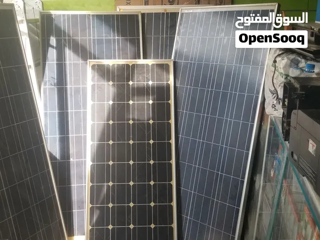 الواح شمسيه منوع