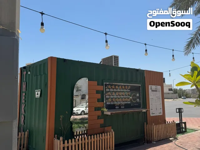 فود ترك للبيع - مجهز بالكامل وجاهز للتشغيل
