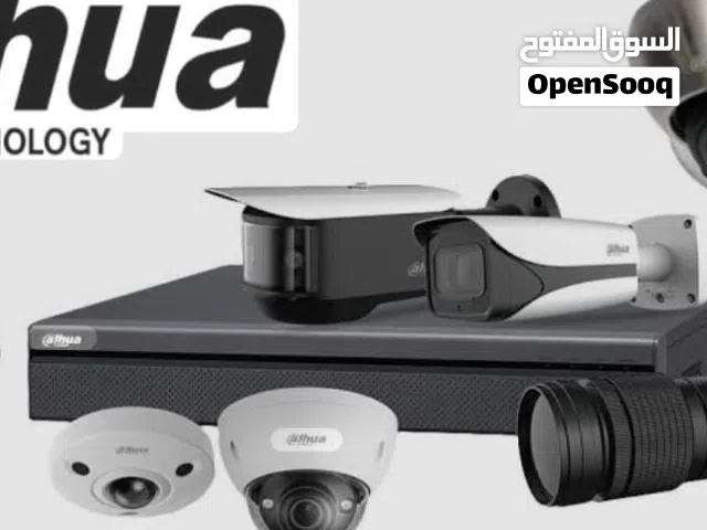 تنصيب وصيانه الكاميرات المراقبة في جميع مناطق البصرة مع تنصيب وصيانه الستلايتات