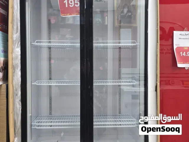 Oscar chiller 2 doors availableمتوفر مبرد أوسكار ببابين