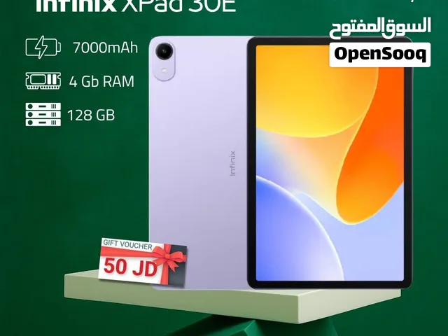 Others Not Defined 128 GB in Amman