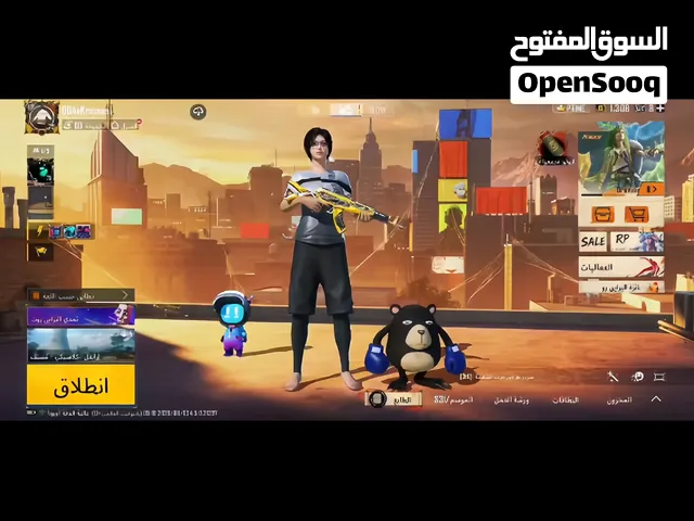 ببجي للبيع ادخل خاص ادزلك فيديو للحساب