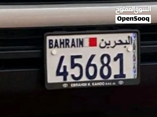 Car Number for sale 45681