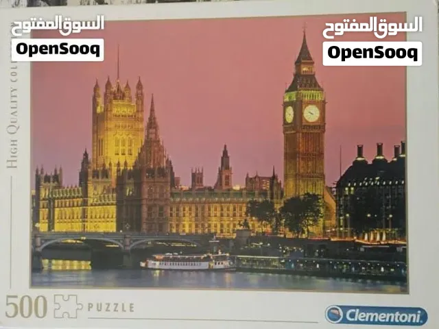 لعبه بازل-لندن