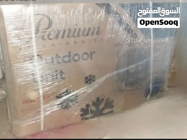 كباس بريميم  3حصان بارد ساخن انفرتر الكباس جديد لم يستعمل