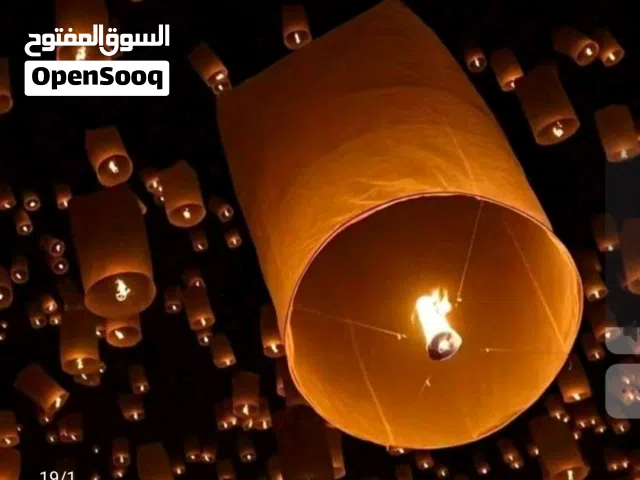 منطاد ورقي منطاد الامنيات