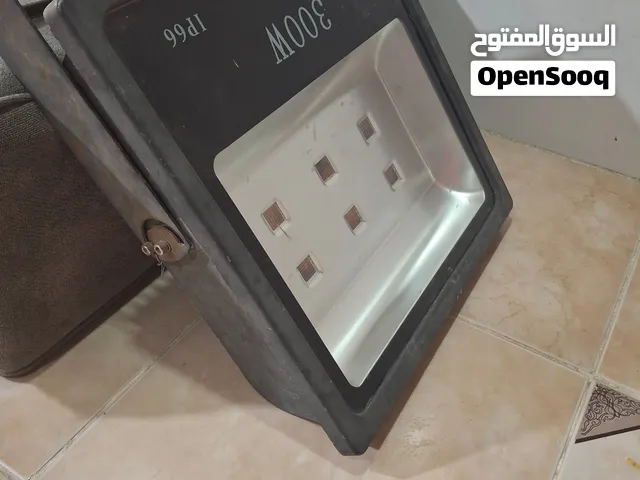 كشاف الوان شغال