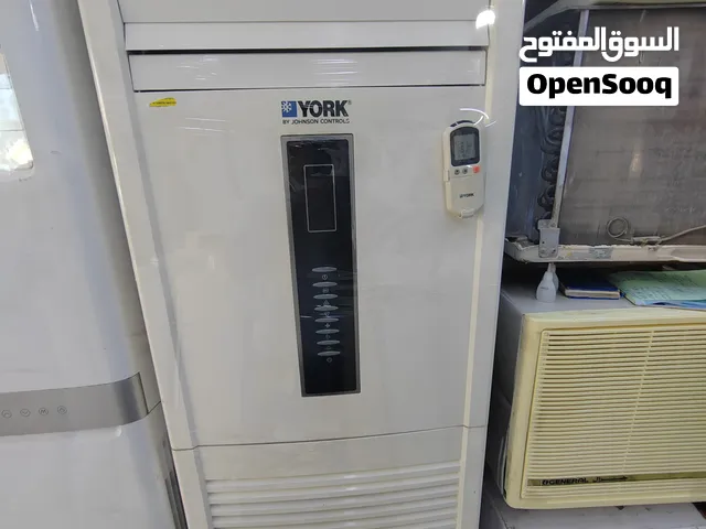 You can find all types of ACs with me. If you need one, please call me.