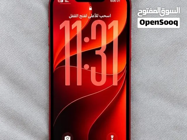 ايفون 13 لتبديل ب ايفون 13 برو ونزيد فرق