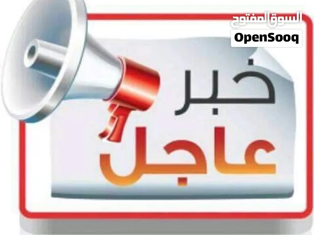 هنقر لايجار