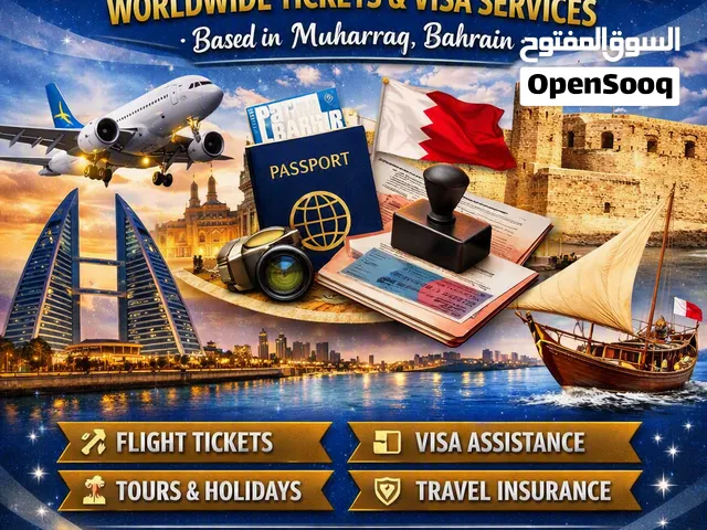 Visit visa and business consultant