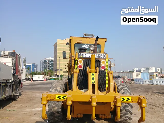 جريدر 140 للبيع