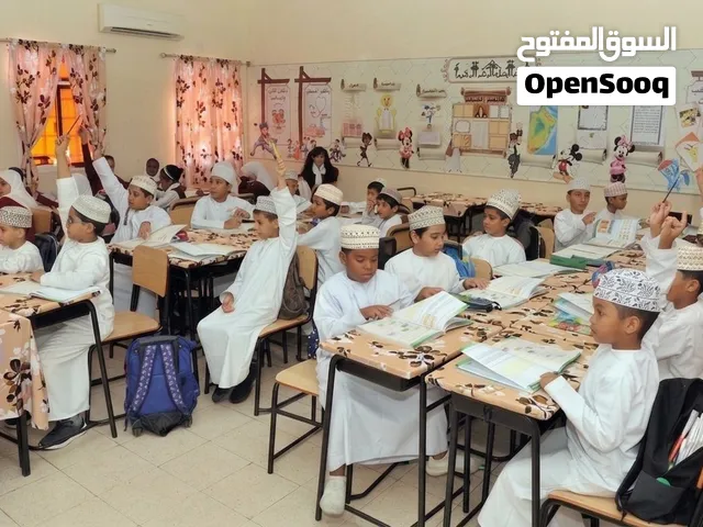 غطاء طاولة للمدرسة
