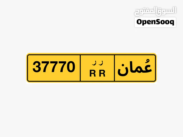 مطلوب 1000ریال