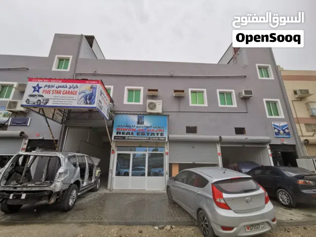 مکاتب و ورش عمل ومستودعات للإيجار
