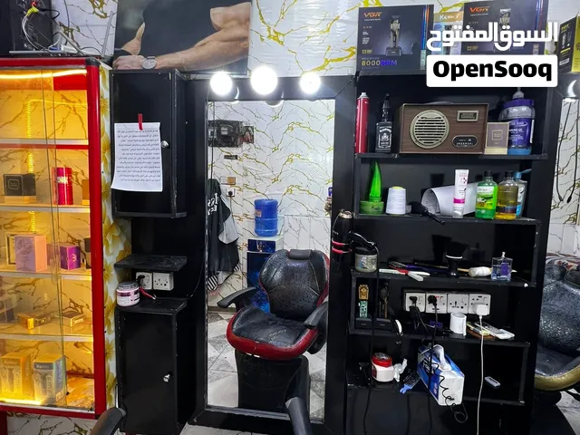 ديكور حلاقه للبيع