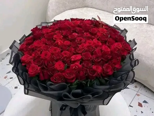 منتجات تجميلية علاجية وزوجية