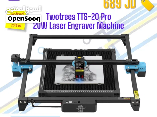 Twotrees TTS-20 Pro 20W Laser Engraver Machine