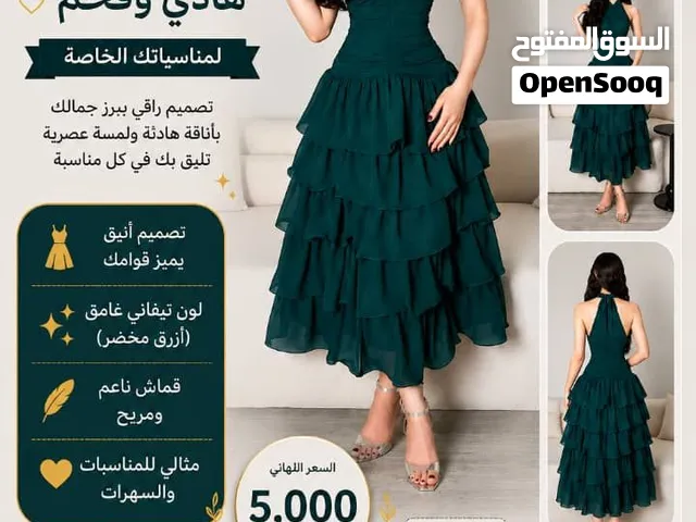 فستان نسائي طويل خرااافي