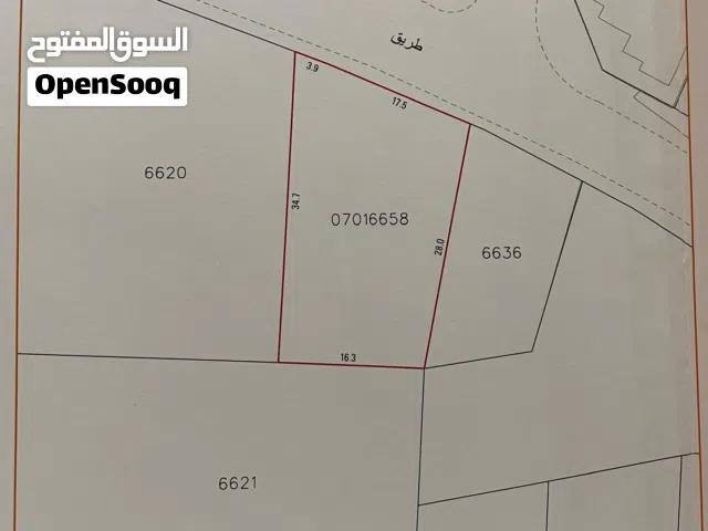 فرصة استثمارية ارض للبيع في عالي تصنيف B4