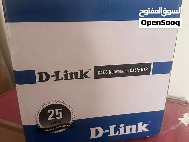 كيبل شبكة D-Link Cat6 أصلي – جديد