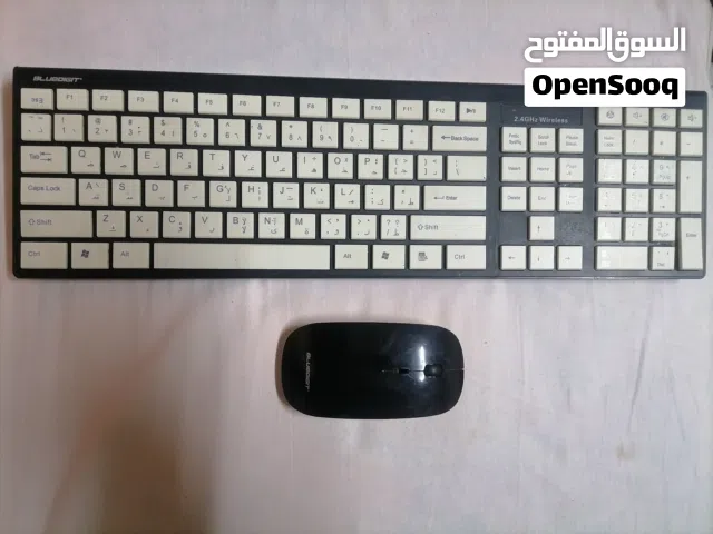 لوحة مفاتيح وماوس