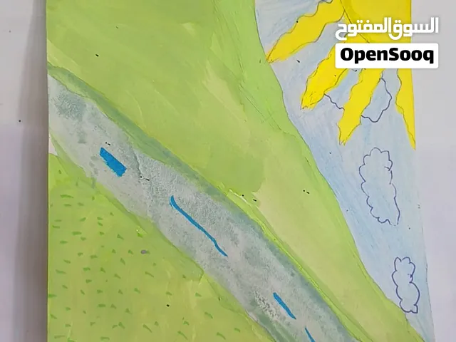 لوحه جميله تعبر عن الصيف وجماله والغيوم والبحر
