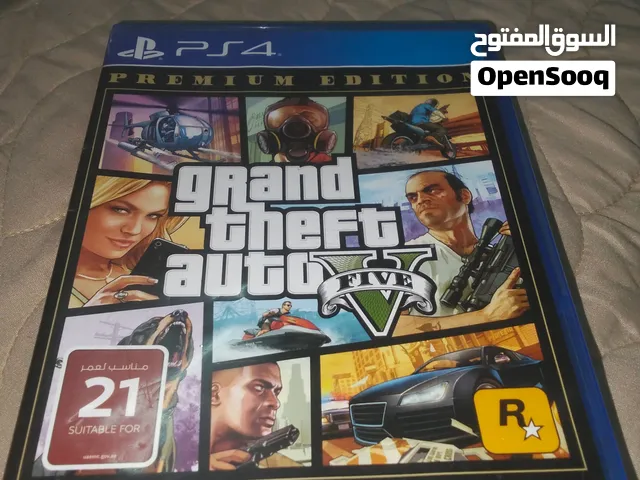 شريط جراند مستعمل فقط اسبوع
