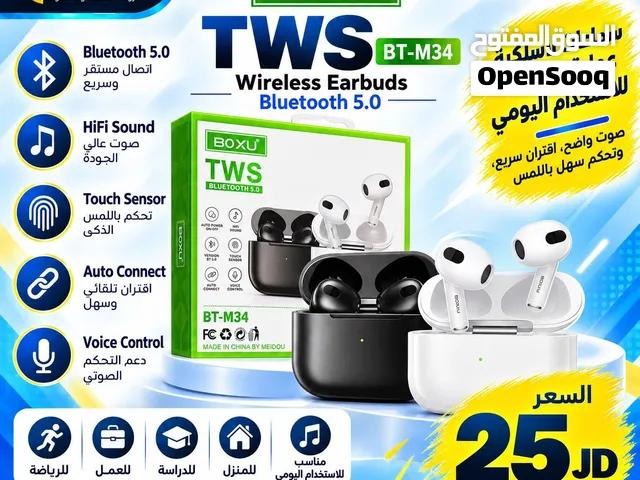 earpods سماعات مموبايل نوعية ممتازة