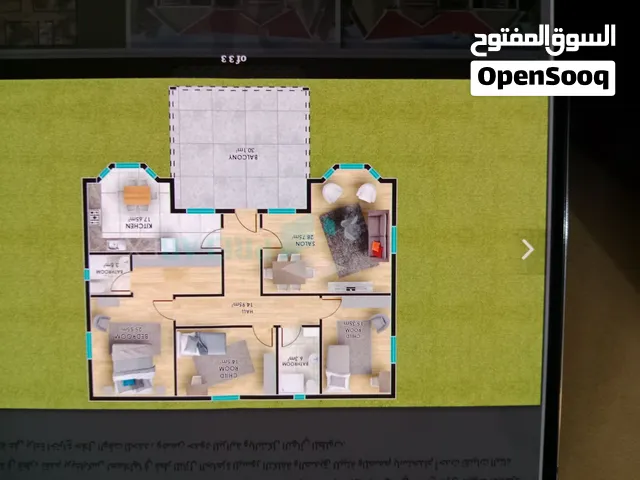 هدم فيلا عظم تتكون من قواعد وملحق