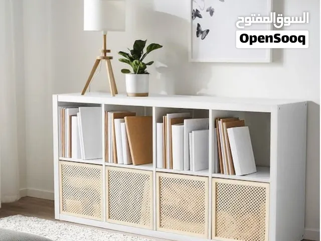 Ikea Shelving unit- 4 boxes included