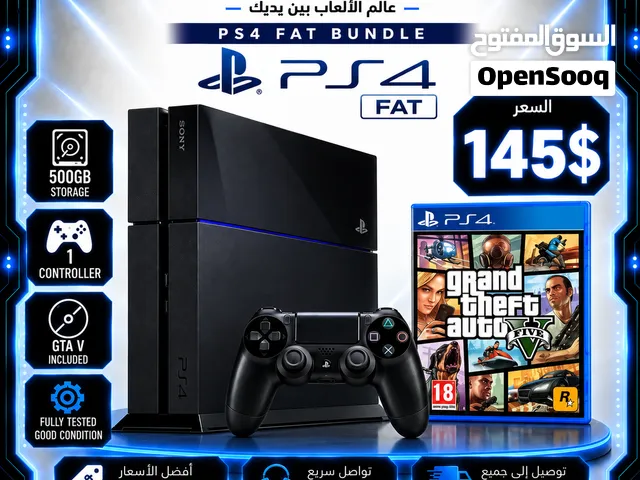 ps4 fat 500gb +1controller +cd gta 5 71 227 559