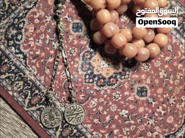 مسباح مسكي محمول يومي جميل مع شرابه انتيمون
