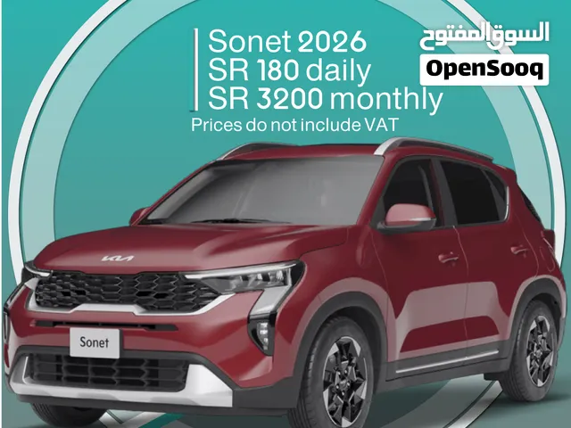 Kia Sonet 2026 for rent in Tabuk - Free delivery for monthly rental