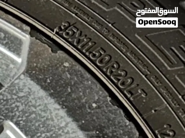 قومة تندرا 20