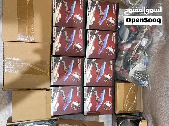 إكسسوارات دراجات نارية