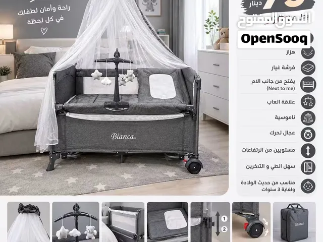 سرير اطفال بيانكا 75 دينار مناسب للاطفال من حديثي الولاده ولغاية 3 سنوات تقريباً