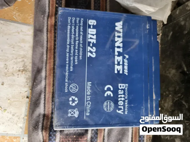 بطاريات دراجة شحن 22 امبير