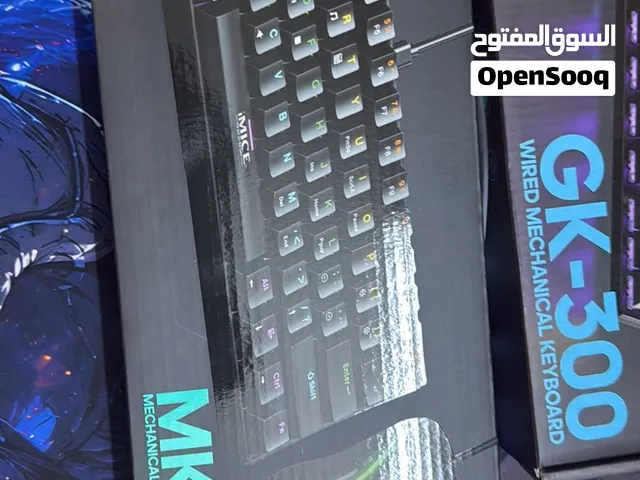 كيبورد و ماوس ميكانيكي يجي كيبورد ريد سويتش وعربي انكليزي و حجم60و الماوس يجي بتر فلاي ازار جانبيه